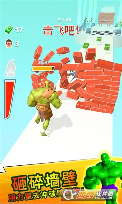 �������2026���ذ�װv0.251117.173 �ٷ������ͼ