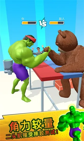 �������2026���ذ�װv0.251117.173 �ٷ������ͼ