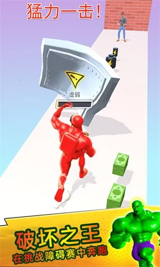 �������2026���ذ�װv0.251117.173 �ٷ������ͼ