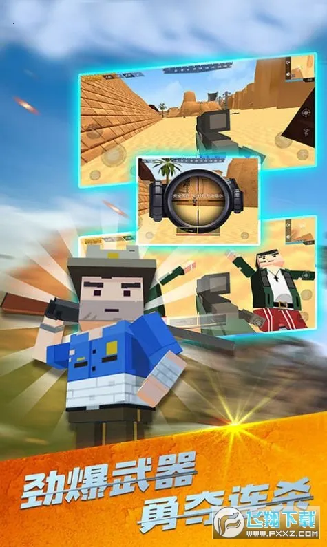 ����ͻ���Լ�v1.17.06 �ٷ������ͼ