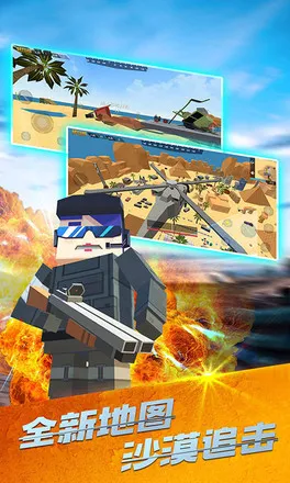 ����ͻ���Լ�v1.17.06 �ٷ������ͼ