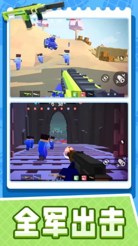 ����ͻ���Լ�v1.17.06 �ٷ������ͼ