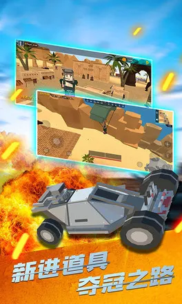 ����ͻ���Լ�v1.17.06 �ٷ������ͼ