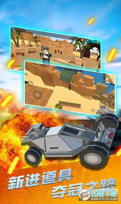 ����ͻ���Լ�