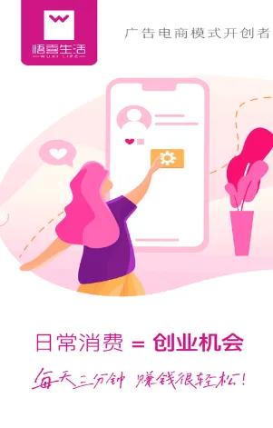 ��ϲ����