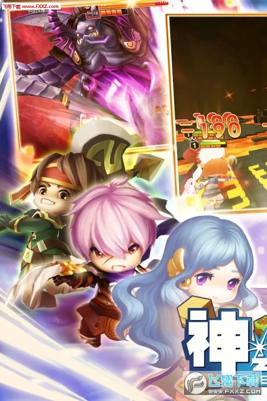 ��֮����2026���°汾v1.0 �ֻ����ͼ