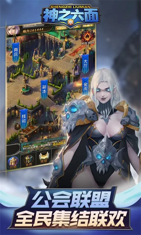 ��֮����2026���°汾v1.0 �ֻ����ͼ