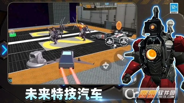 �����˶Ծ���Ͱ��v0.251125.173 ��׿���ͼ