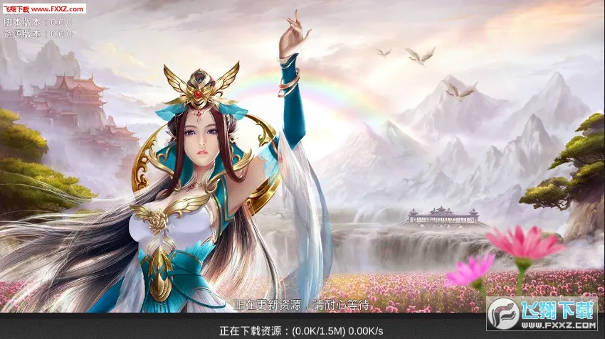 ɽ����˵2026���°汾v7.0 ��Ѱ��ͼ