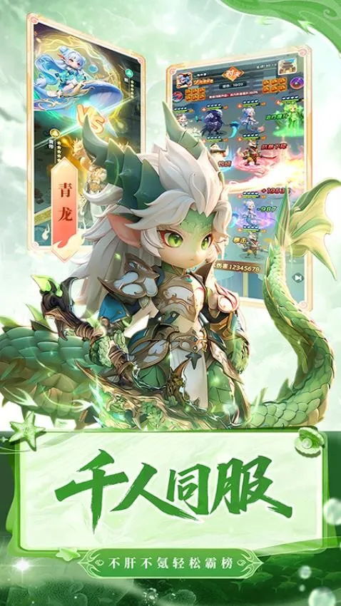 ɽ����˵2026���°汾