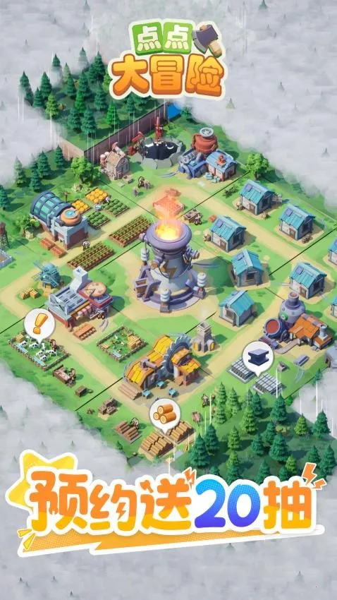 ����ð�������ֻ���v3.0.200 ��׿���ͼ