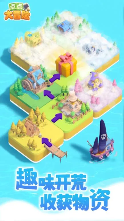 ����ð�������ֻ���v3.0.200 ��׿���ͼ