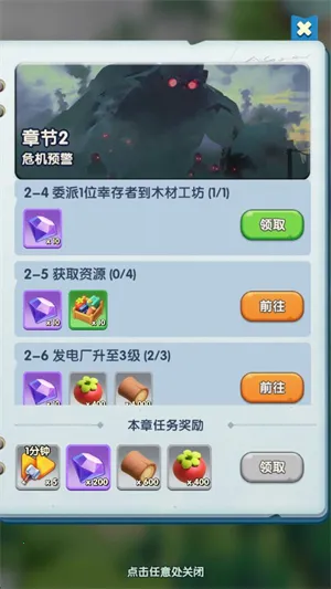 ����ð�������ֻ���