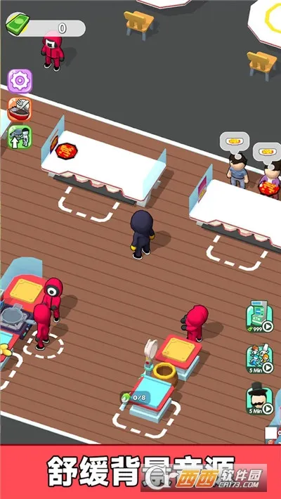 ���ǳ�ʦ��2026���°汾v187.1.1 �ٷ������ͼ