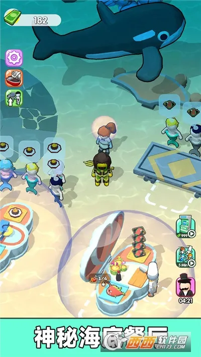 ���ǳ�ʦ��2026���°汾v187.1.1 �ٷ������ͼ