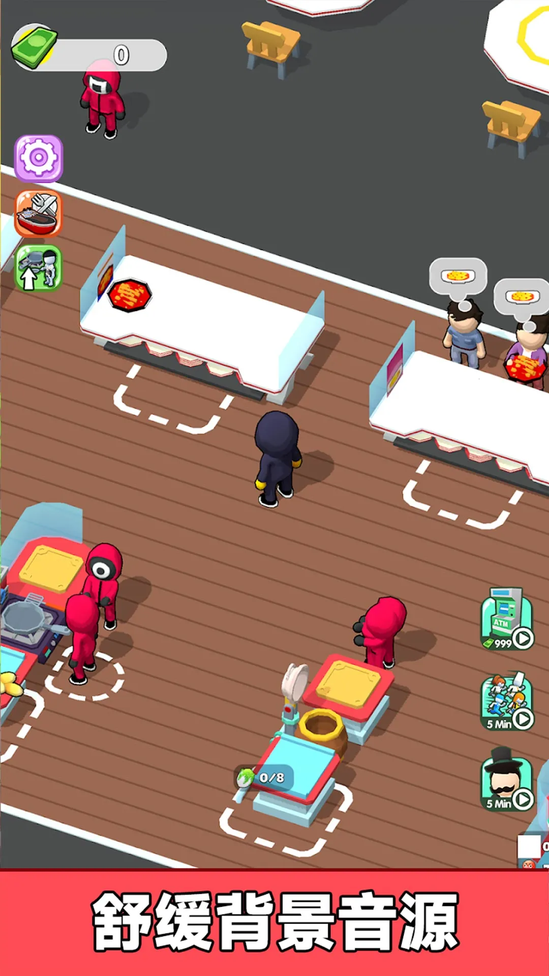 ���ǳ�ʦ��2026���°汾v187.1.1 �ٷ������ͼ