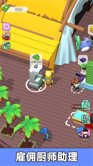 ���ǳ�ʦ��2026���°汾