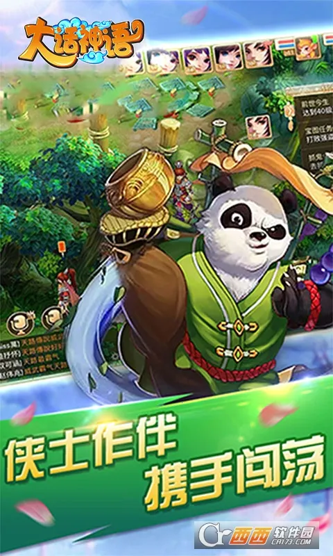 ������v1.0.1 ��Ѱ��ͼ