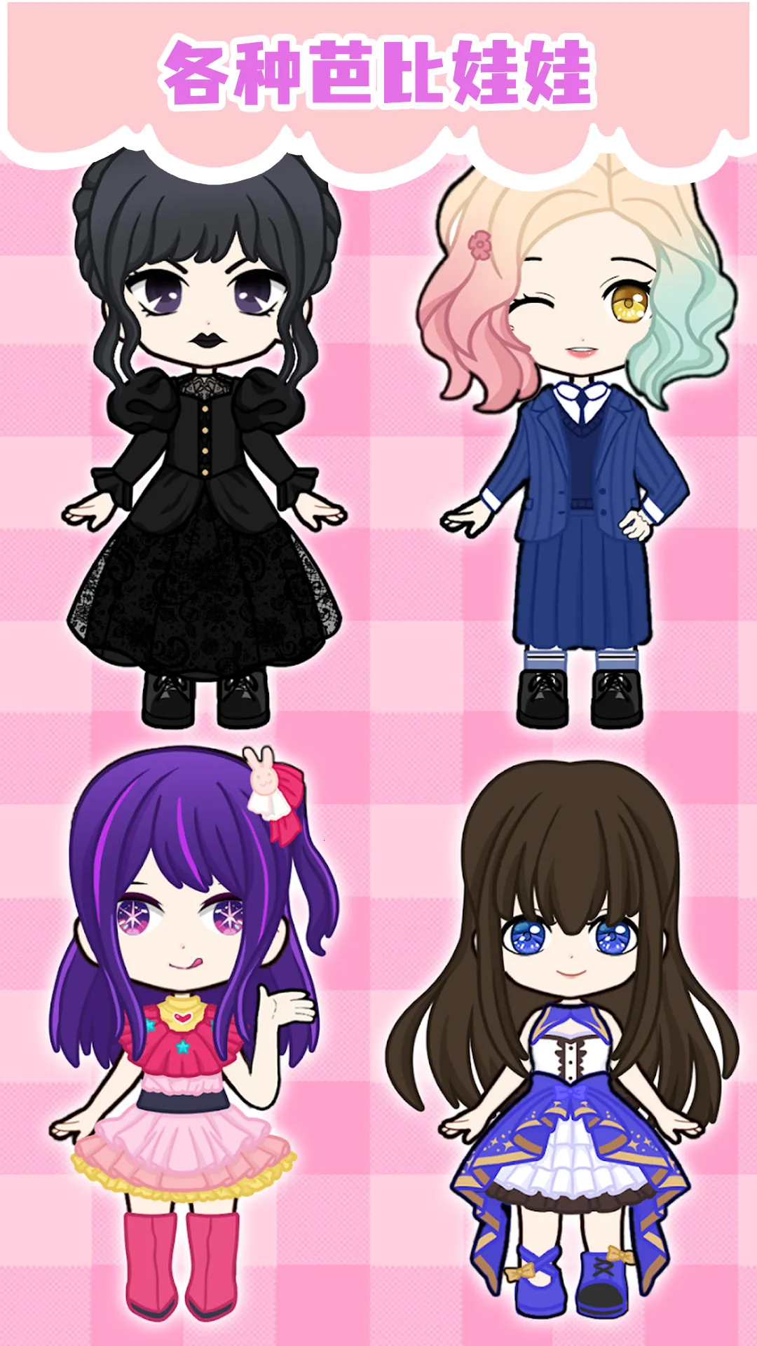 ӣ����Ů����ױv187.1.2 ��Ѱ��ͼ