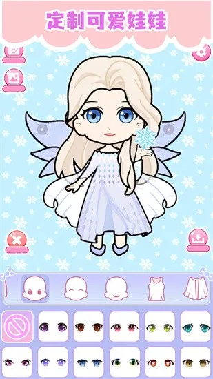 ӣ����Ů����ױv187.1.2 ��Ѱ��ͼ