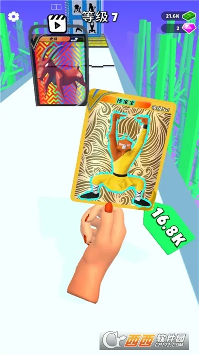 ���ƾ���ս��2026���ذ�װv187.1.2 �ٷ������ͼ