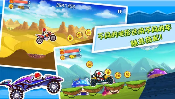 ���ԽҰv1.0.7 �ֻ����ͼ