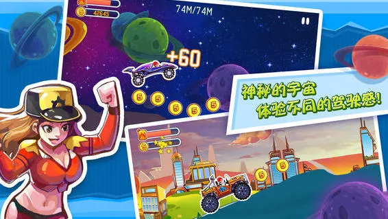 ���ԽҰv1.0.7 �ֻ����ͼ