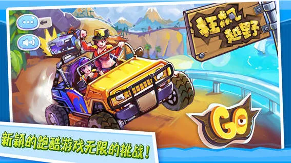 ���ԽҰv1.0.7 �ֻ����ͼ