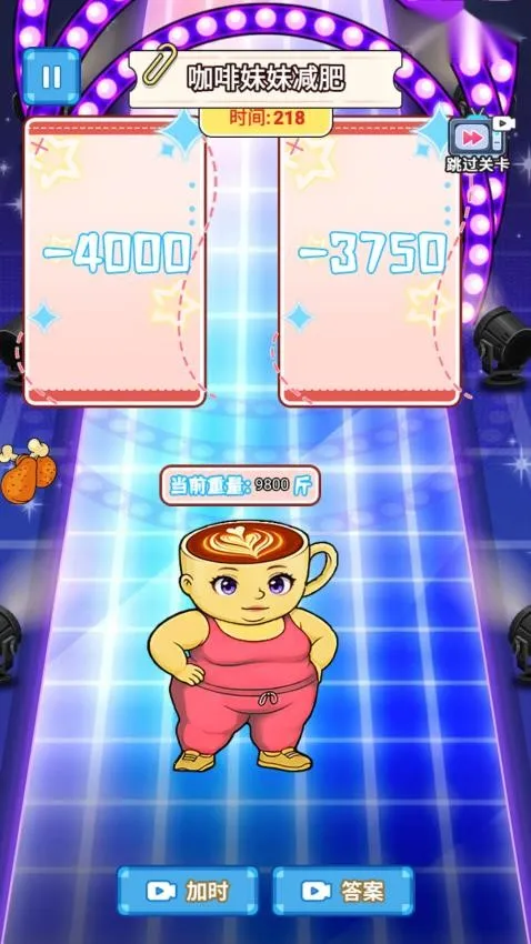 �湣������v2.0 �ٷ������ͼ