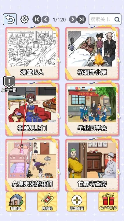 �湣������