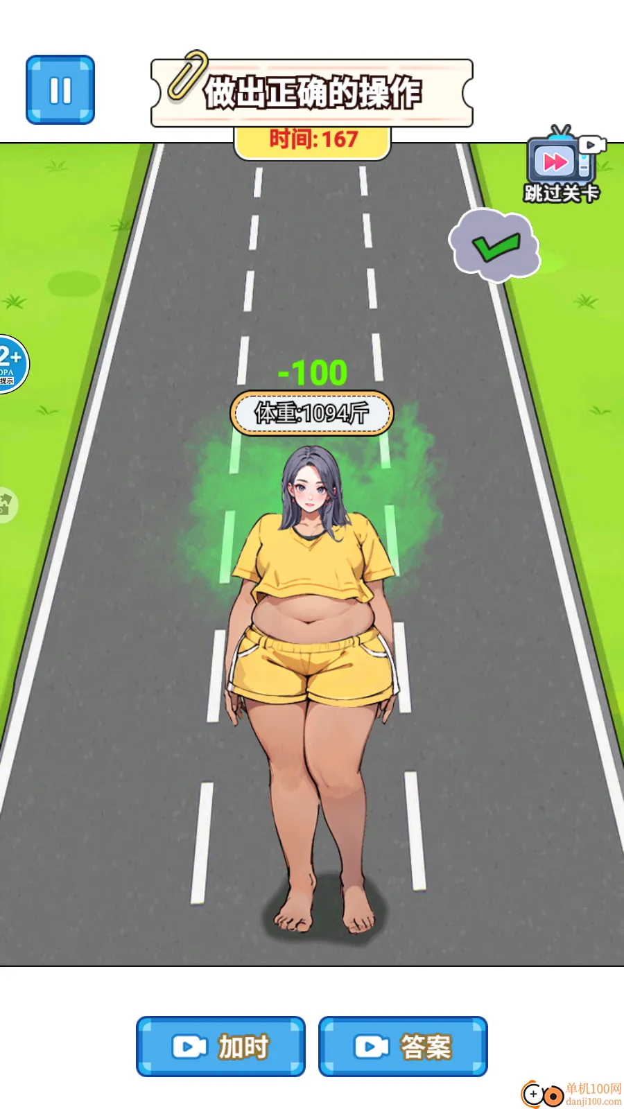 �湣����������