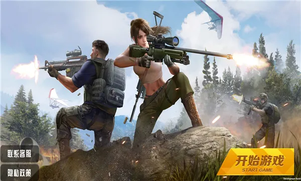 ���ƳԼ�ս��2026���ذ�װv1.0 ��Ѱ��ͼ