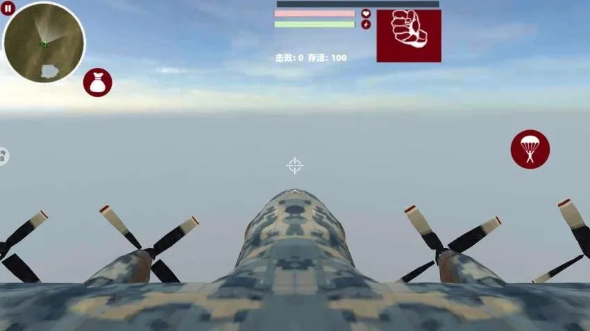 ���ƳԼ�ս��2026���ذ�װv1.0 ��Ѱ��ͼ