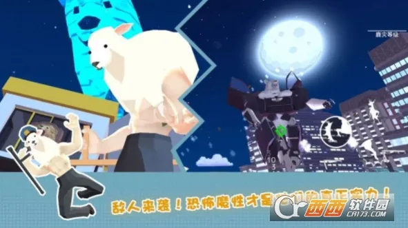 ¹�ĳ�������2026���°汾v187.1.2 ��׿���ͼ