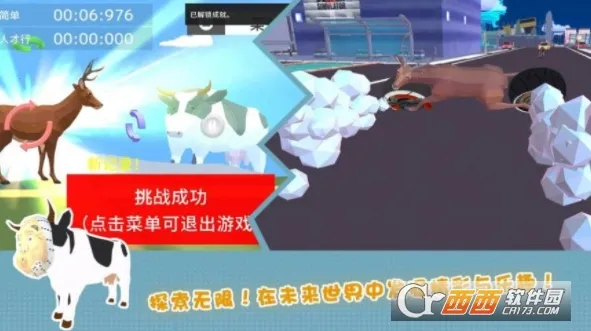 ¹�ĳ�������2026���°汾v187.1.2 ��׿���ͼ