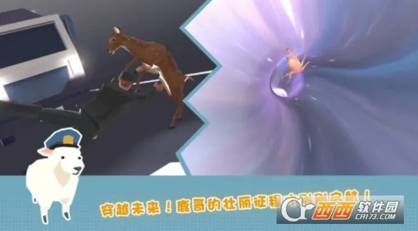 ¹�ĳ�������2026���°汾v187.1.2 ��׿���ͼ