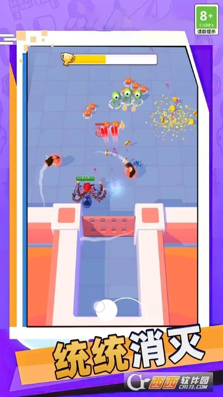 �����ɴ�ʦv0.251112.171 �ֻ����ͼ