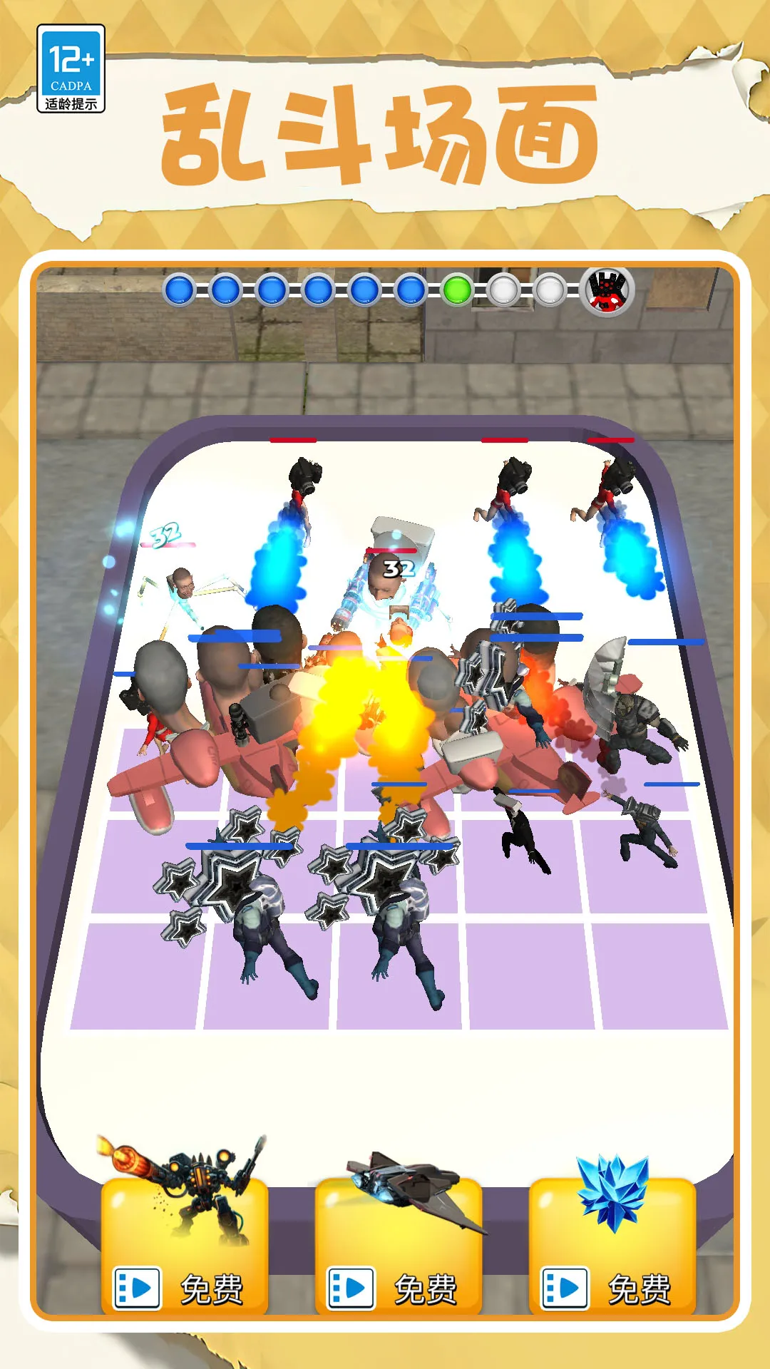 �����ɴ�ʦv0.251112.171 �ֻ����ͼ