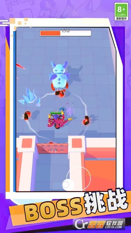 �����ɴ�ʦv0.251112.171 �ֻ����ͼ