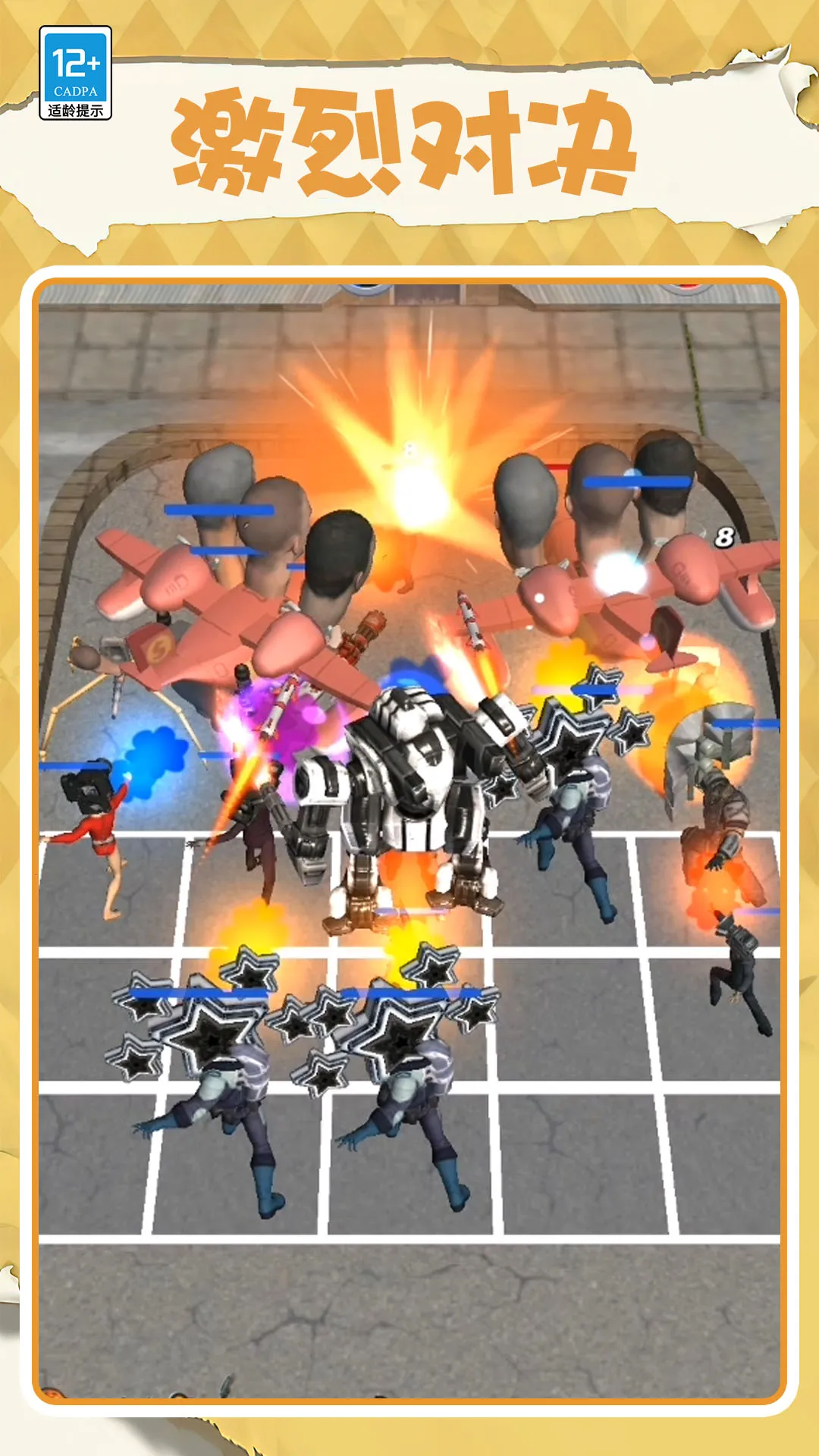 �����ɴ�ʦv0.251112.171 �ֻ����ͼ