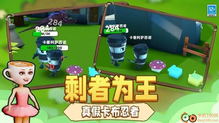 �����ɴ�ʦ