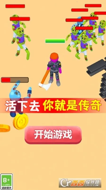 ǹ����ʿ2026���ذ�װv1.0.0 ��Ѱ��ͼ