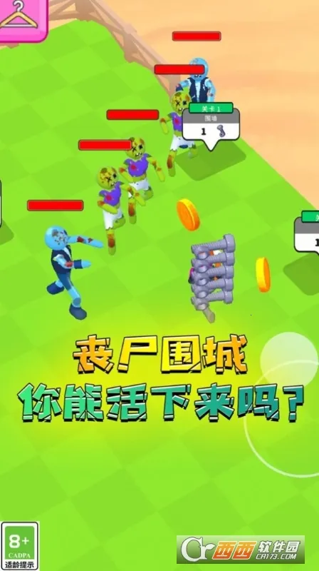 ǹ����ʿ2026���ذ�װv1.0.0 ��Ѱ��ͼ