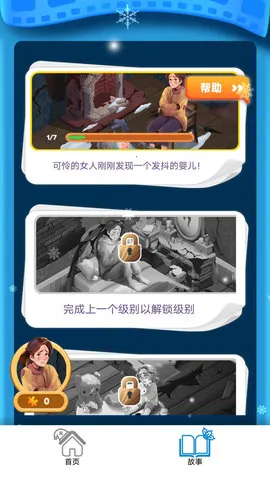 �������ӹ���v187.1.2 �ֻ����ͼ