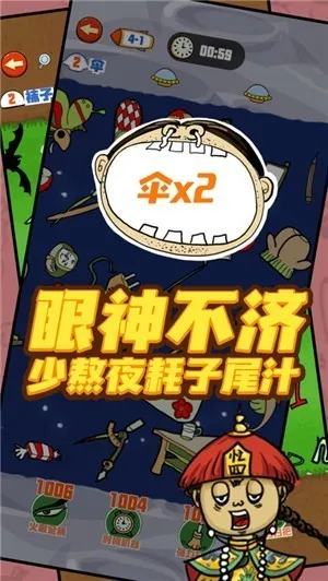 ������v1.0.14 ��Ѱ��ͼ