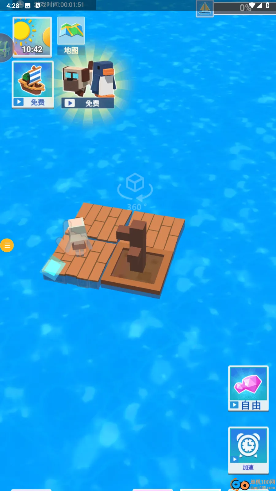 ĩ����Ϯ������2026���°汾