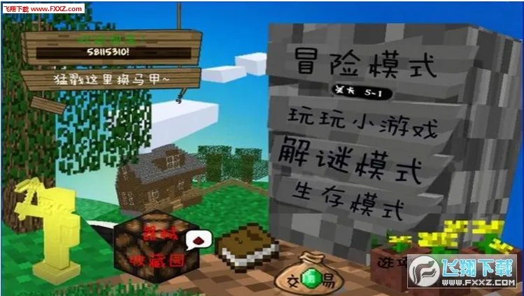 MC��ս��ʬv0.3.11 ��Ѱ��ͼ