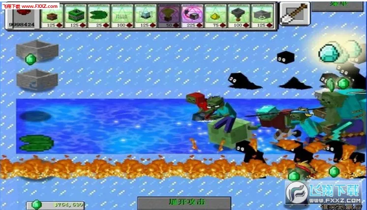 MC��ս��ʬv0.3.11 ��Ѱ��ͼ