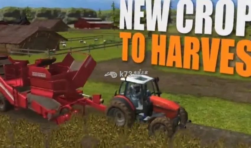 ģ��ũ��16v1.1.2.9 ��Ѱ��ͼ