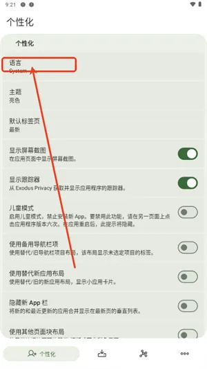 Neo Store2026�ٷ�����